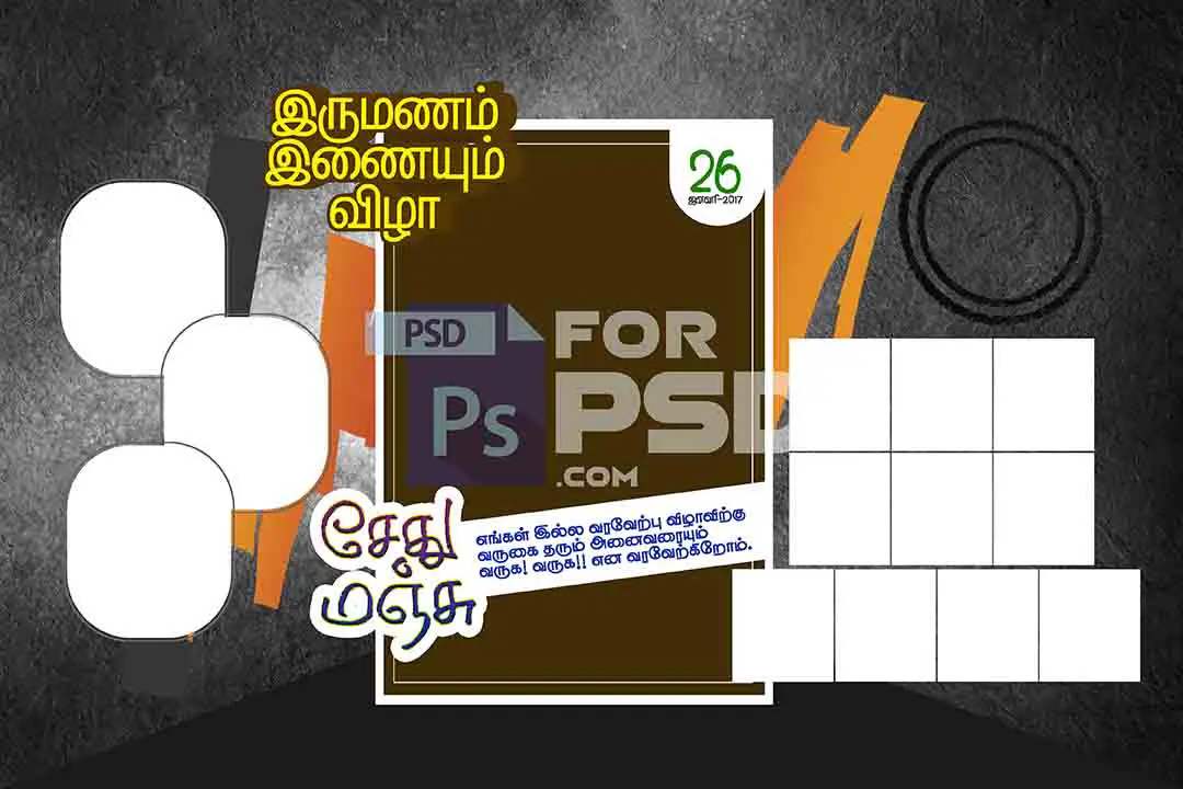 Image Preview